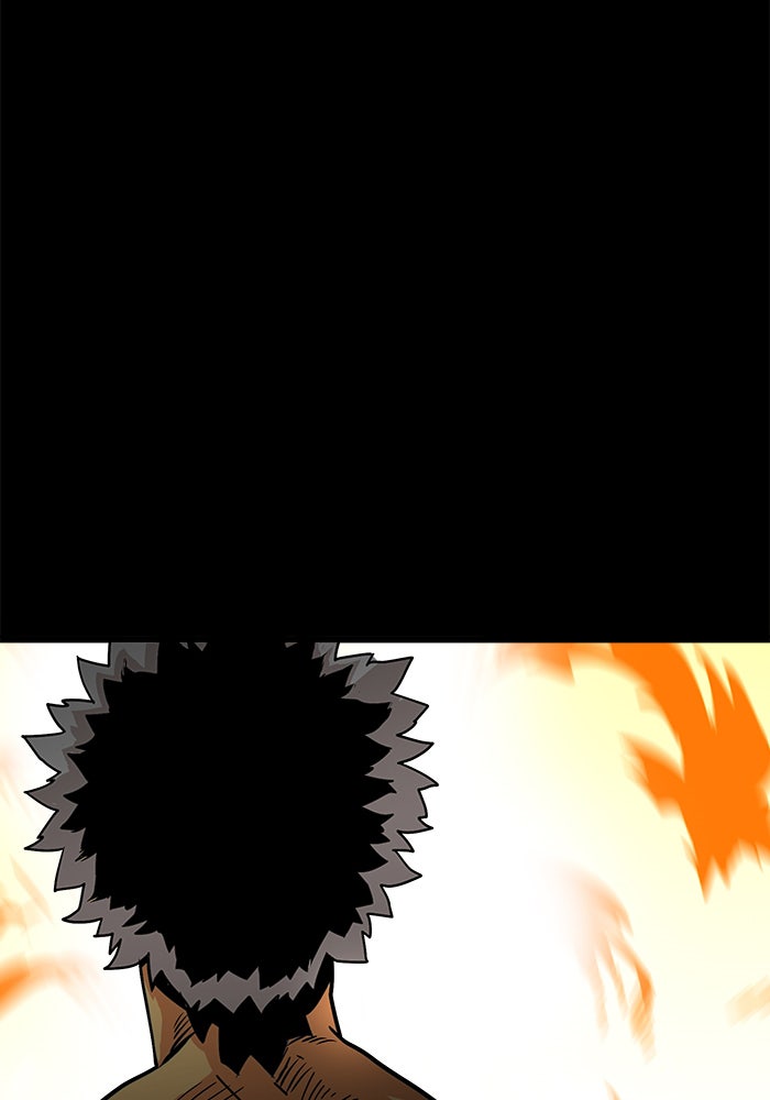 Troll Trap - หน้า 87