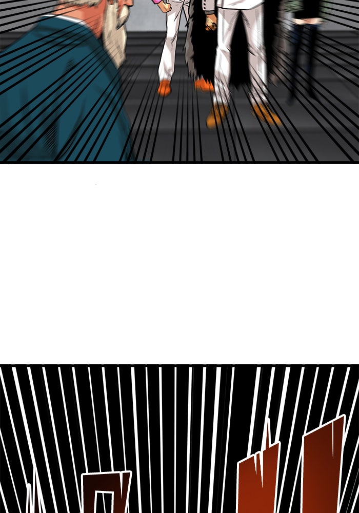 Troll Trap - หน้า 103