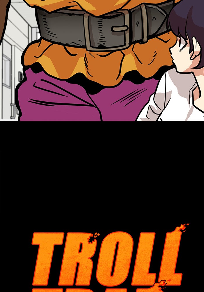 Troll Trap - หน้า 17