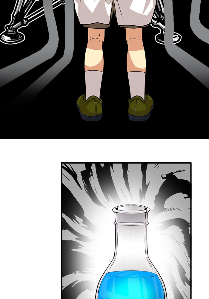 Troll Trap - หน้า 45