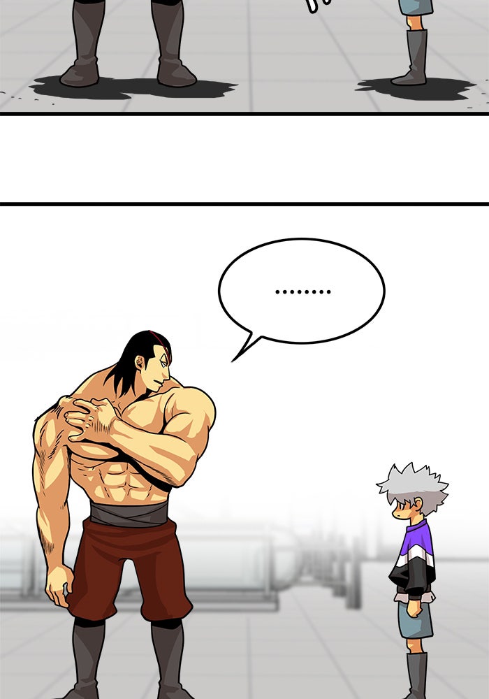 Troll Trap - หน้า 69