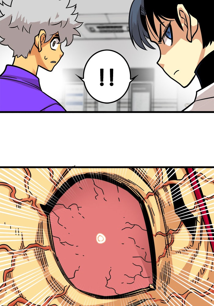 Troll Trap - หน้า 8