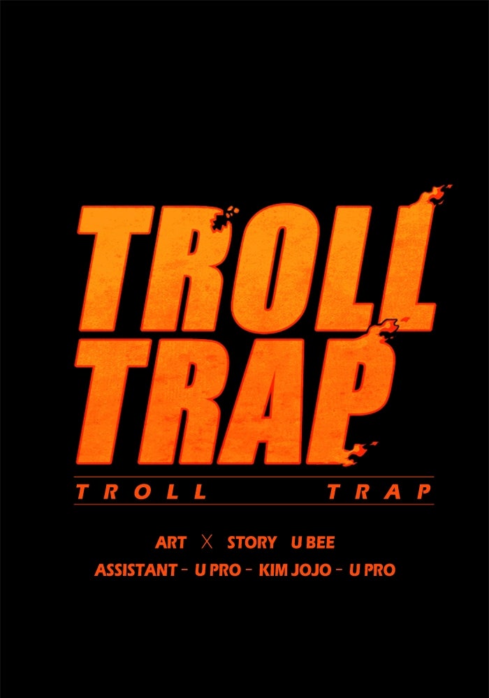 Troll Trap - หน้า 1