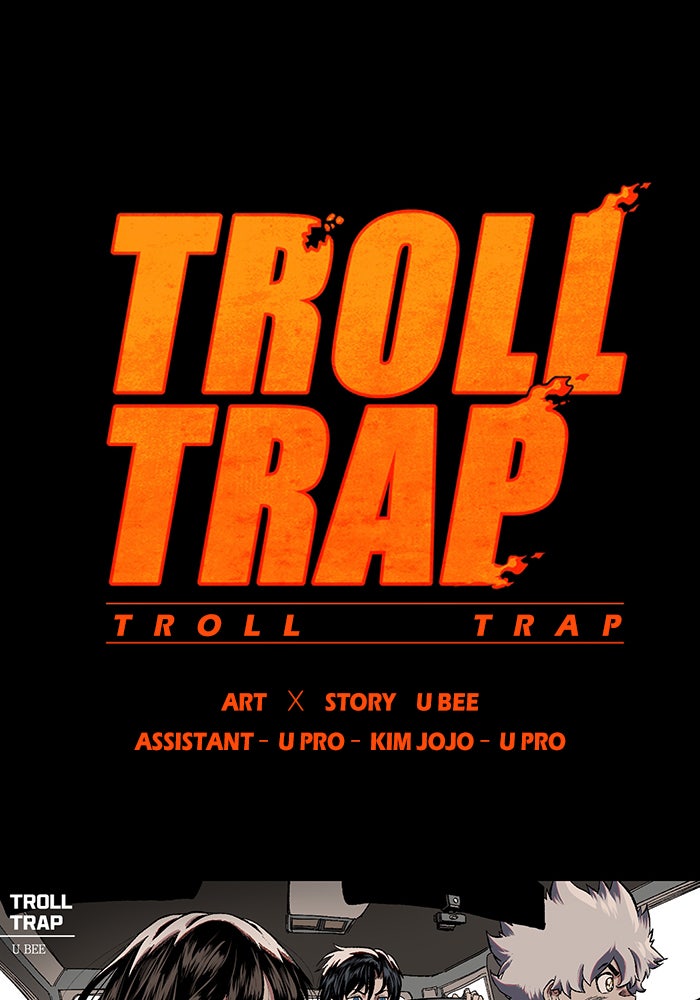 Troll Trap - หน้า 17