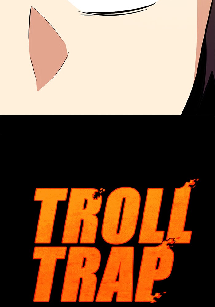 Troll Trap - หน้า 17