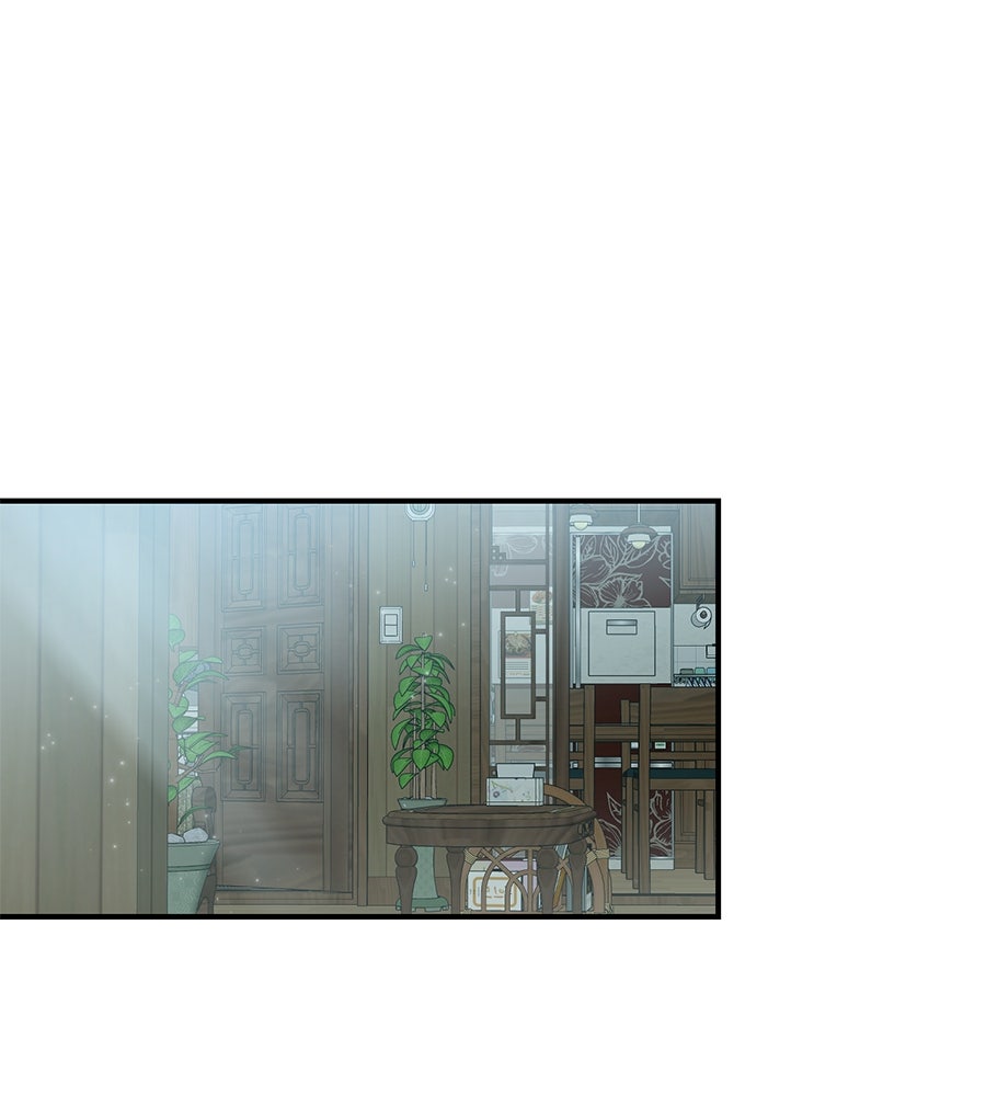 เพื่อนกันมันส์เกิน - หน้า 14