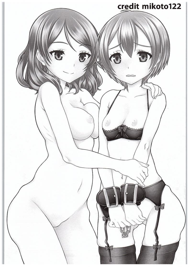 ของเล่นจากป๊ะป๋า (COMIC1☆10) [Shiromitsuya (Shiromitsu Suzaku)] Rin-chan de Asobou! (Love Live!) - หน้า 2