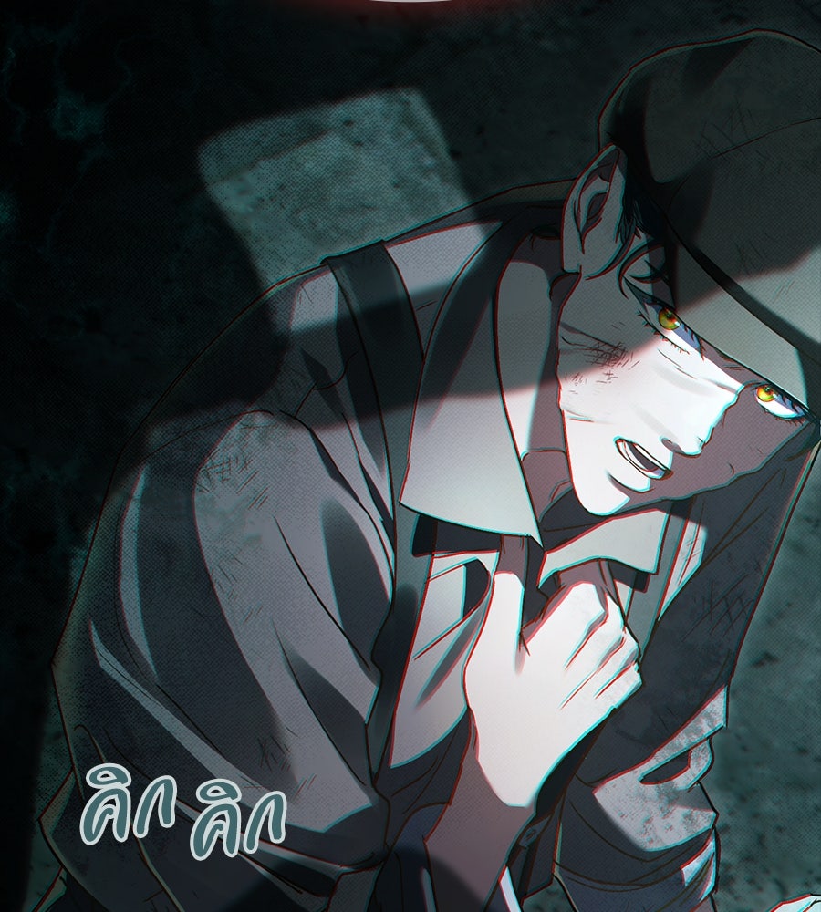 เล่ห์รักชนชั้นสูง - หน้า 46