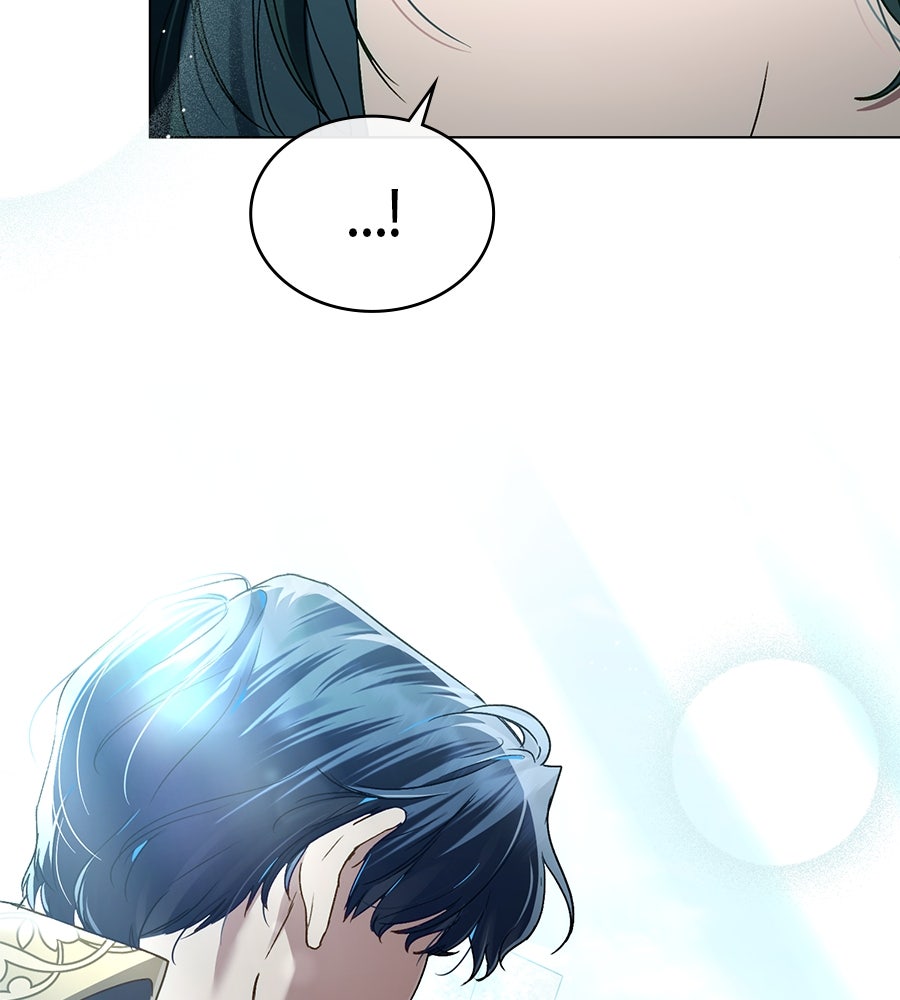 เล่ห์รักชนชั้นสูง - หน้า 22