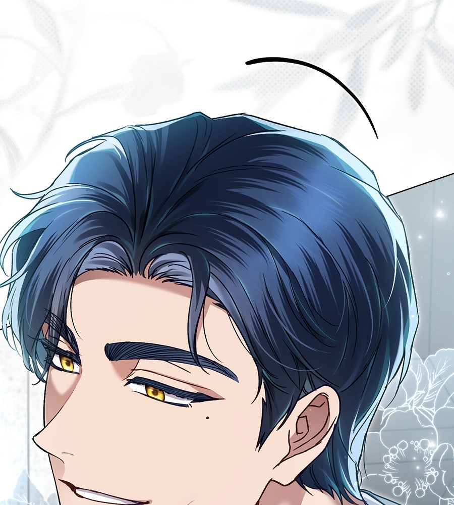 เล่ห์รักชนชั้นสูง - หน้า 45
