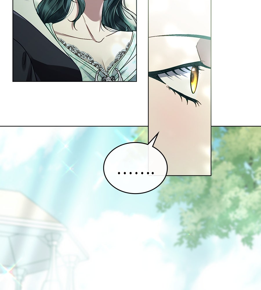เล่ห์รักชนชั้นสูง - หน้า 49