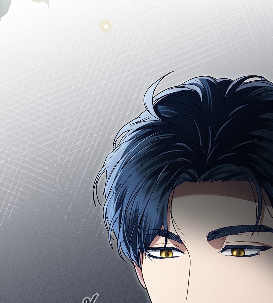 เล่ห์รักชนชั้นสูง - หน้า 77