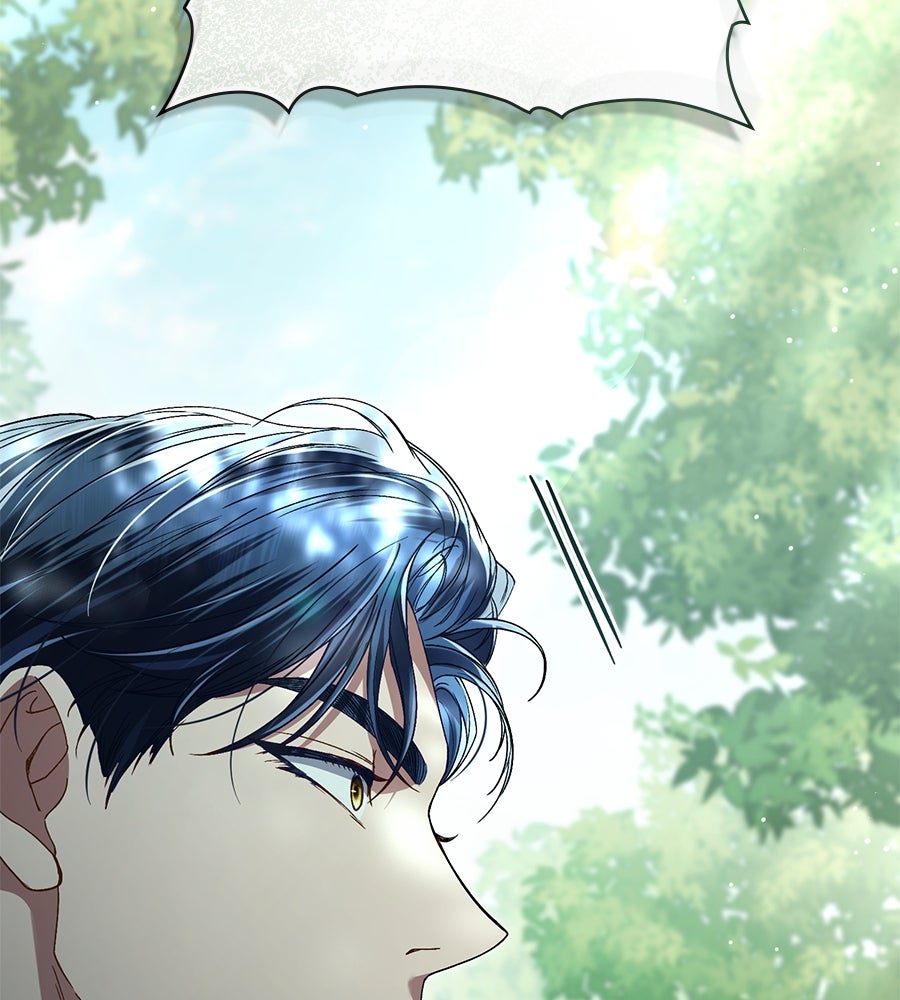 เล่ห์รักชนชั้นสูง - หน้า 96