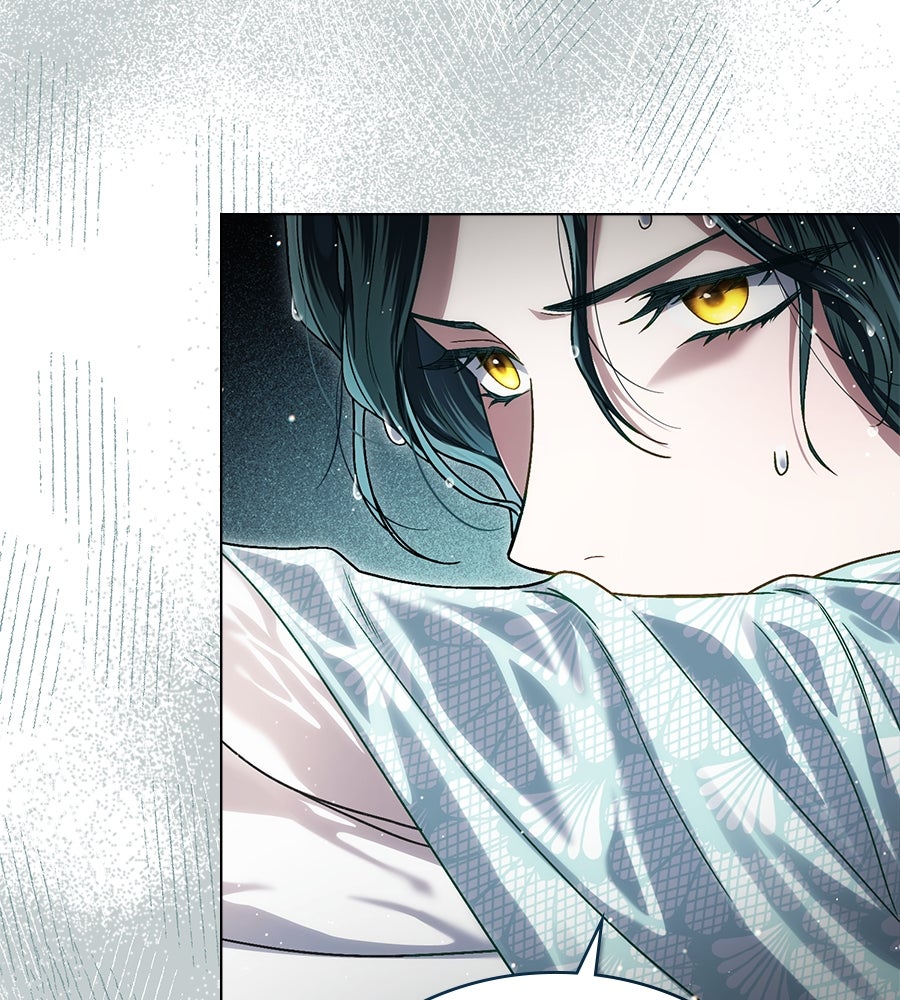 เล่ห์รักชนชั้นสูง - หน้า 84