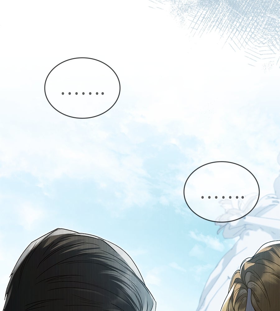 เล่ห์รักชนชั้นสูง - หน้า 19