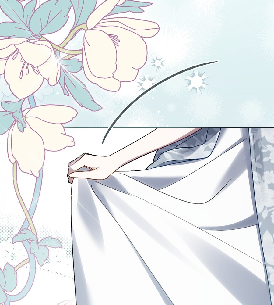 เล่ห์รักชนชั้นสูง - หน้า 36