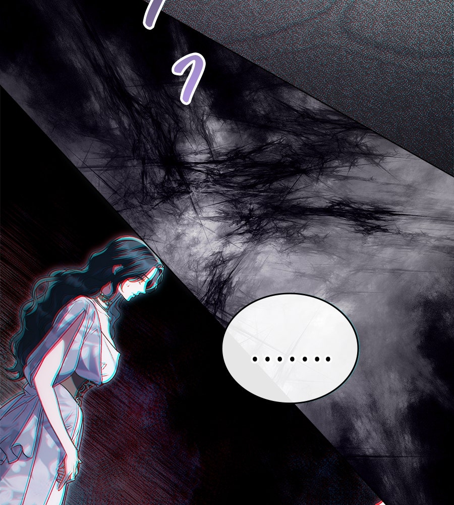 เล่ห์รักชนชั้นสูง - หน้า 70