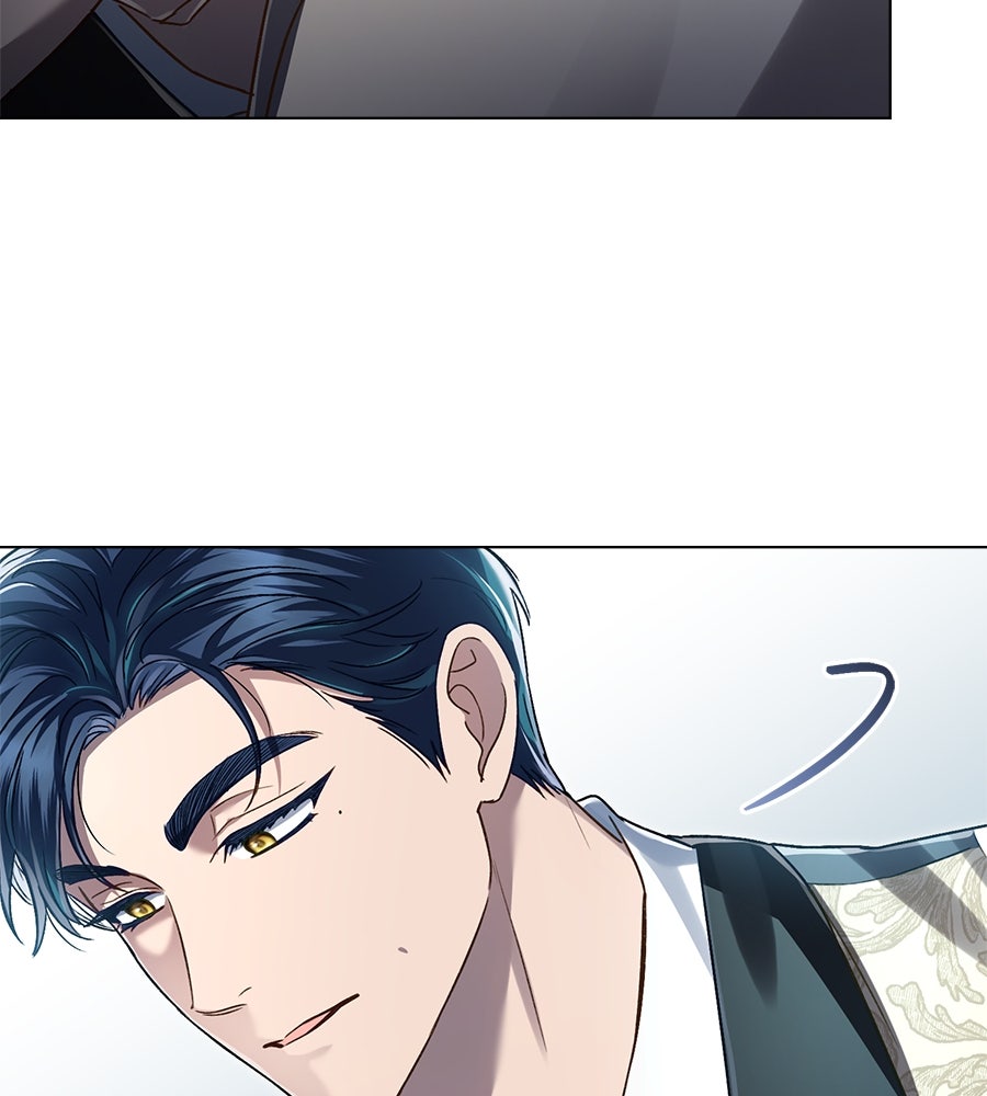 เล่ห์รักชนชั้นสูง - หน้า 84