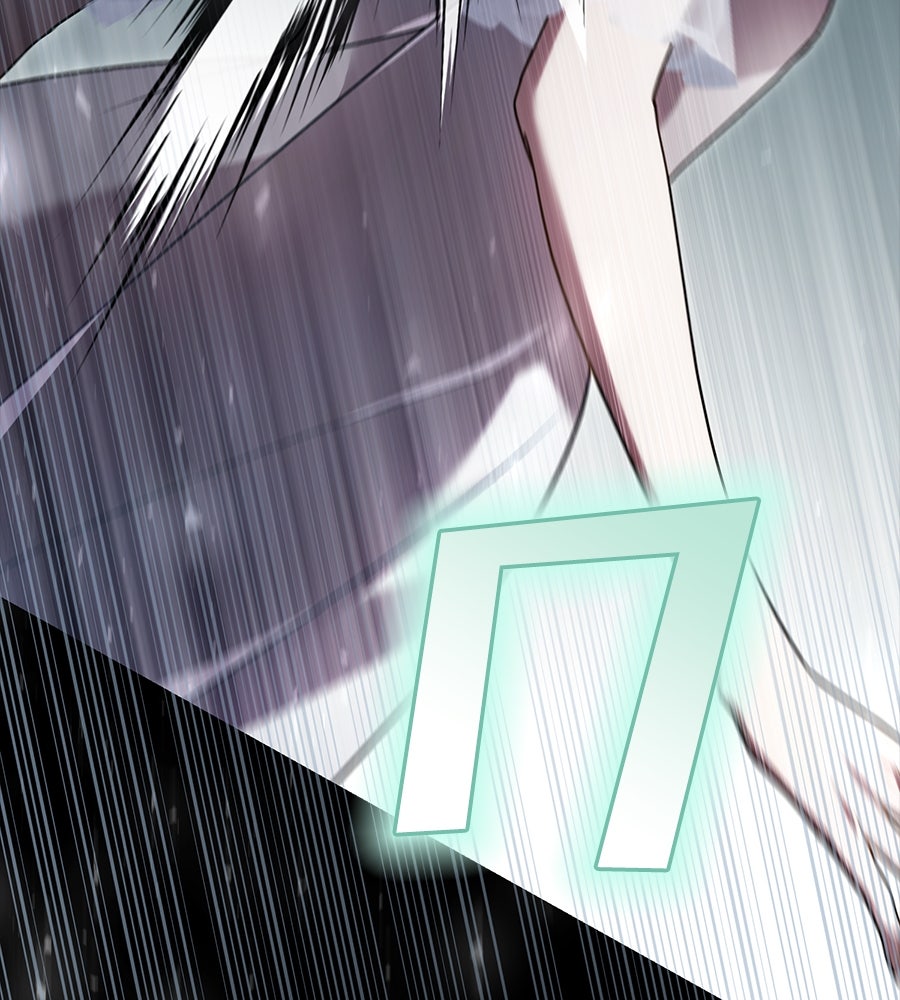 เล่ห์รักชนชั้นสูง - หน้า 69