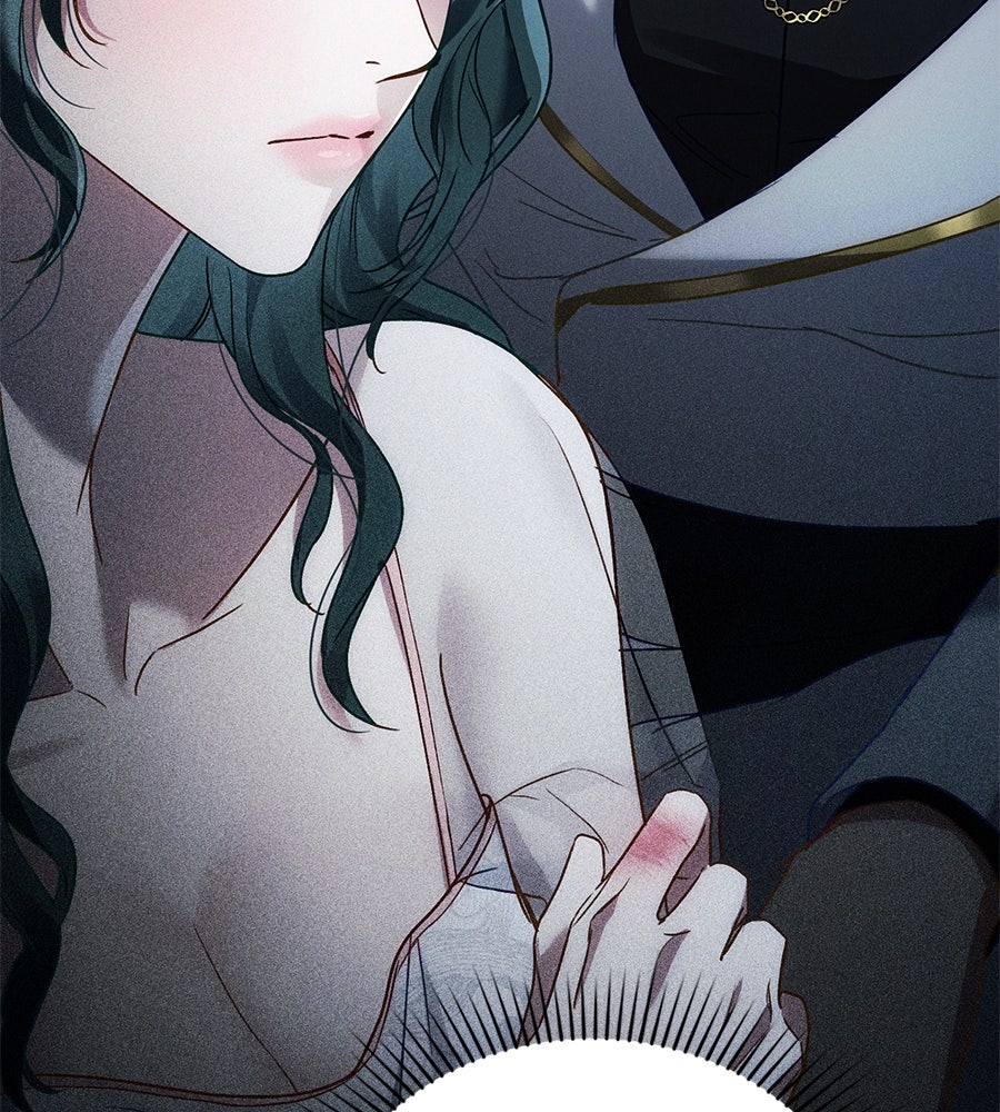 เล่ห์รักชนชั้นสูง - หน้า 21