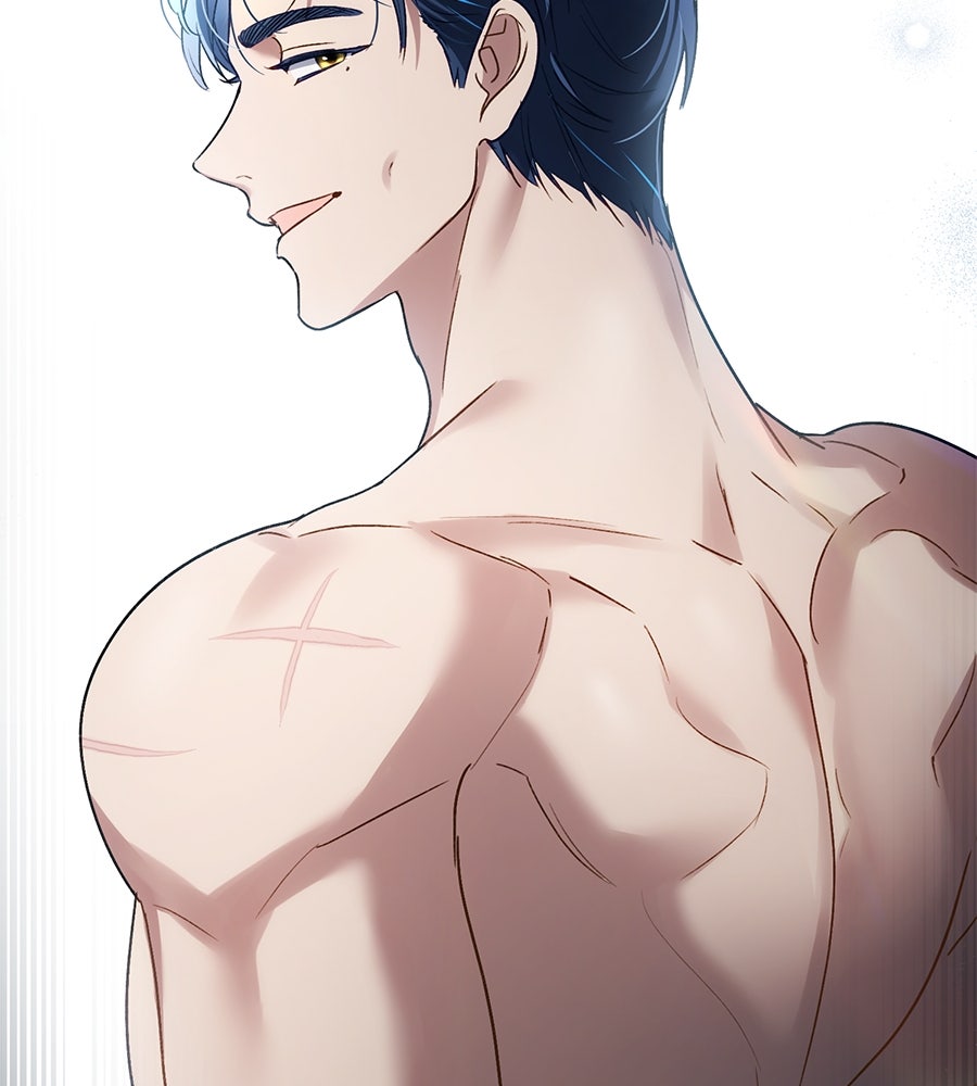 เล่ห์รักชนชั้นสูง - หน้า 23