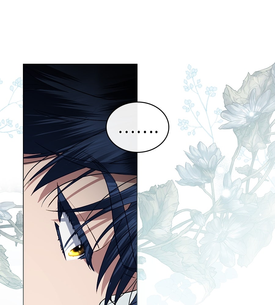 เล่ห์รักชนชั้นสูง - หน้า 29