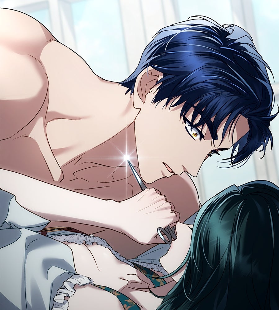 เล่ห์รักชนชั้นสูง - หน้า 39