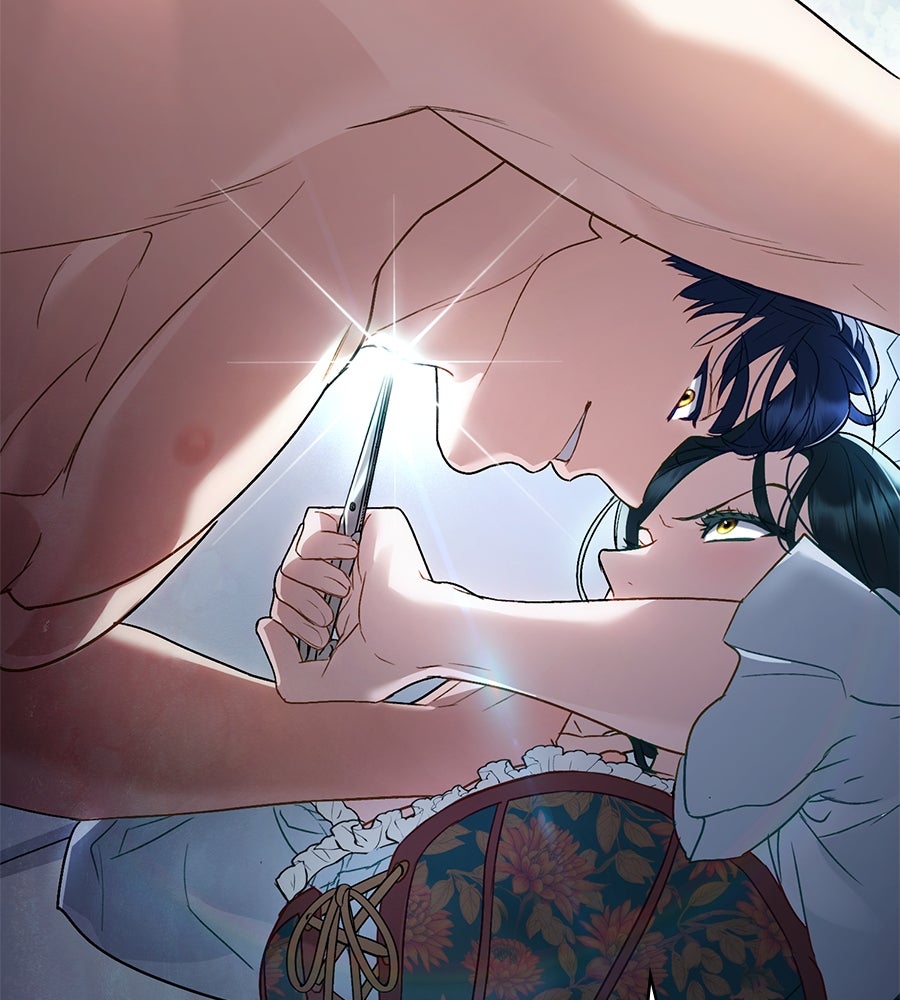 เล่ห์รักชนชั้นสูง - หน้า 53