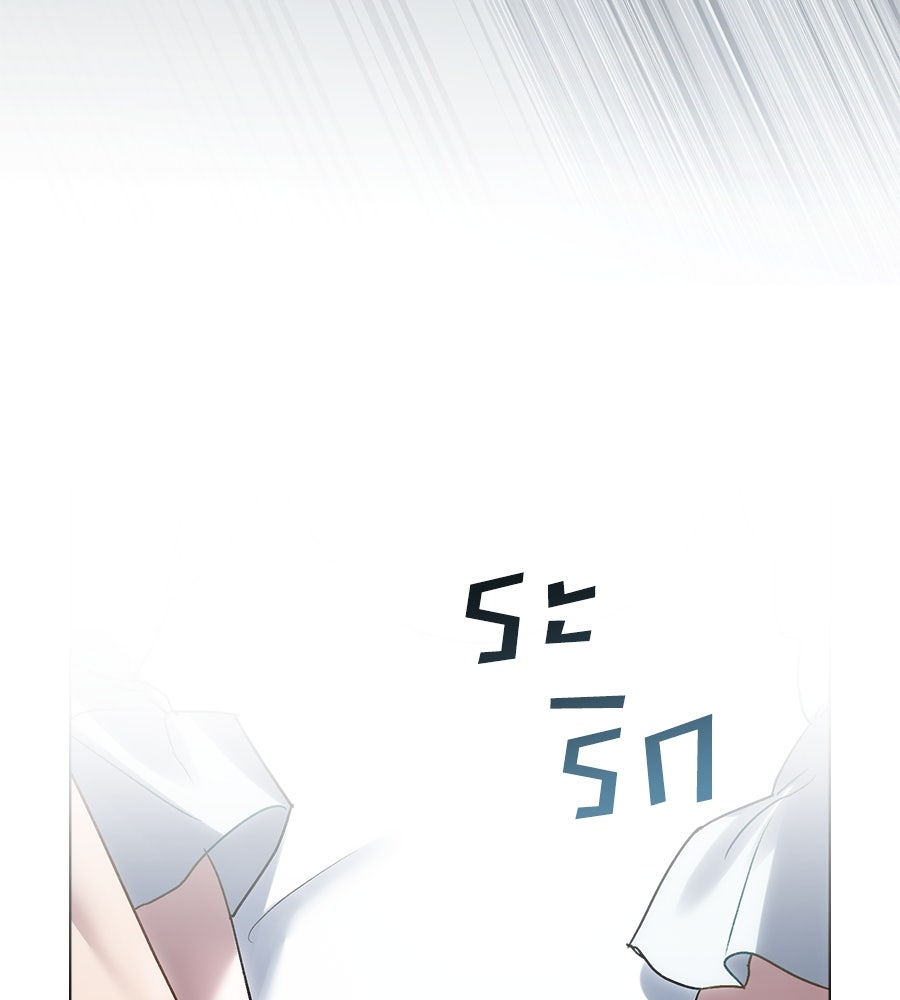 เล่ห์รักชนชั้นสูง - หน้า 67
