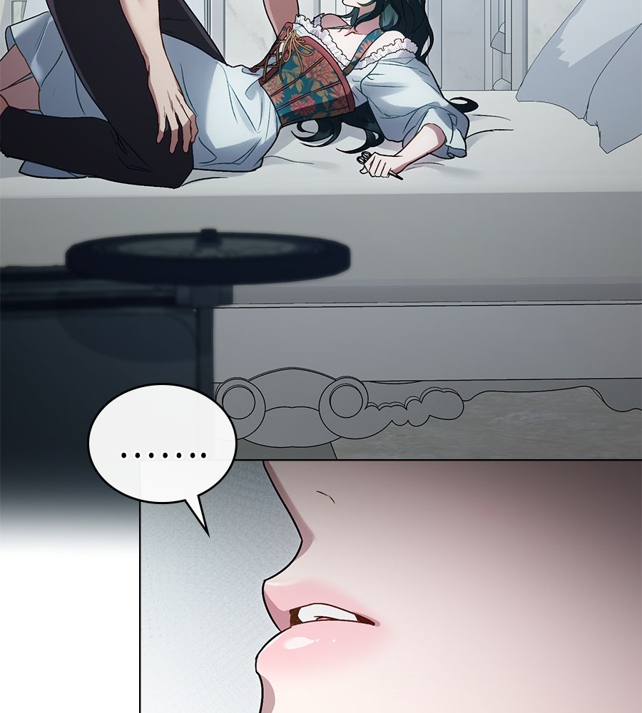 เล่ห์รักชนชั้นสูง - หน้า 84