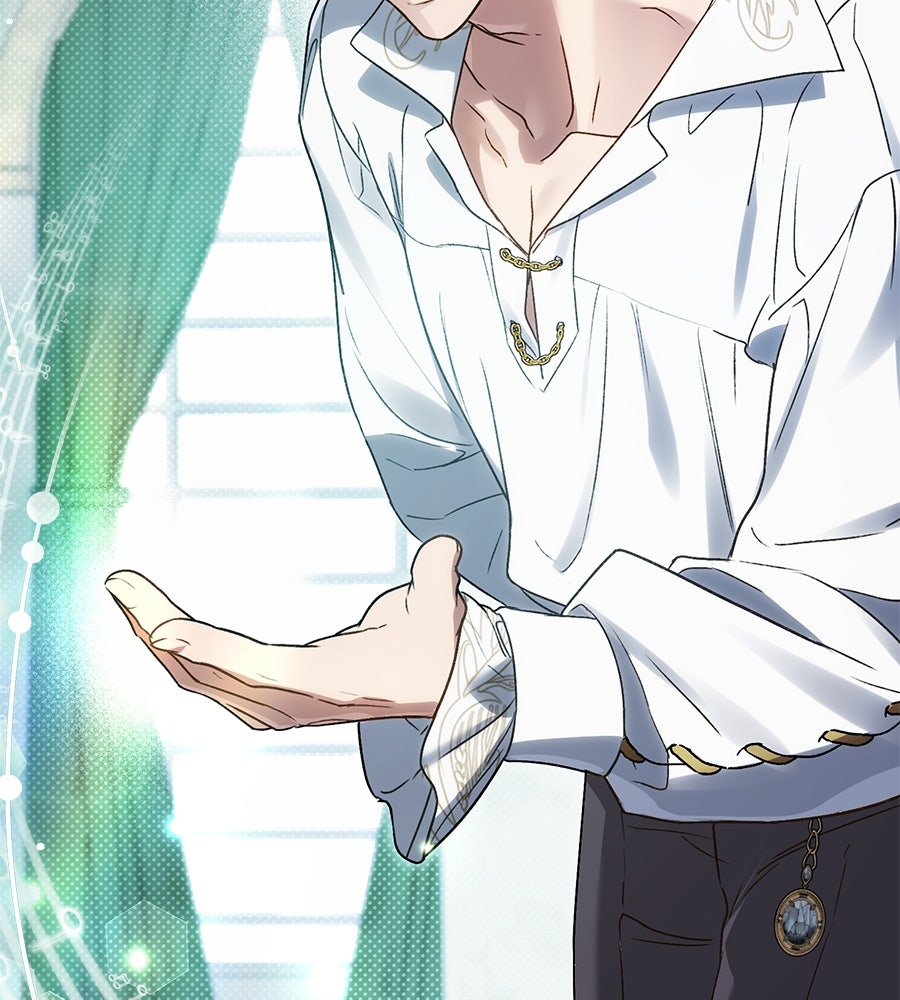 เล่ห์รักชนชั้นสูง - หน้า 61