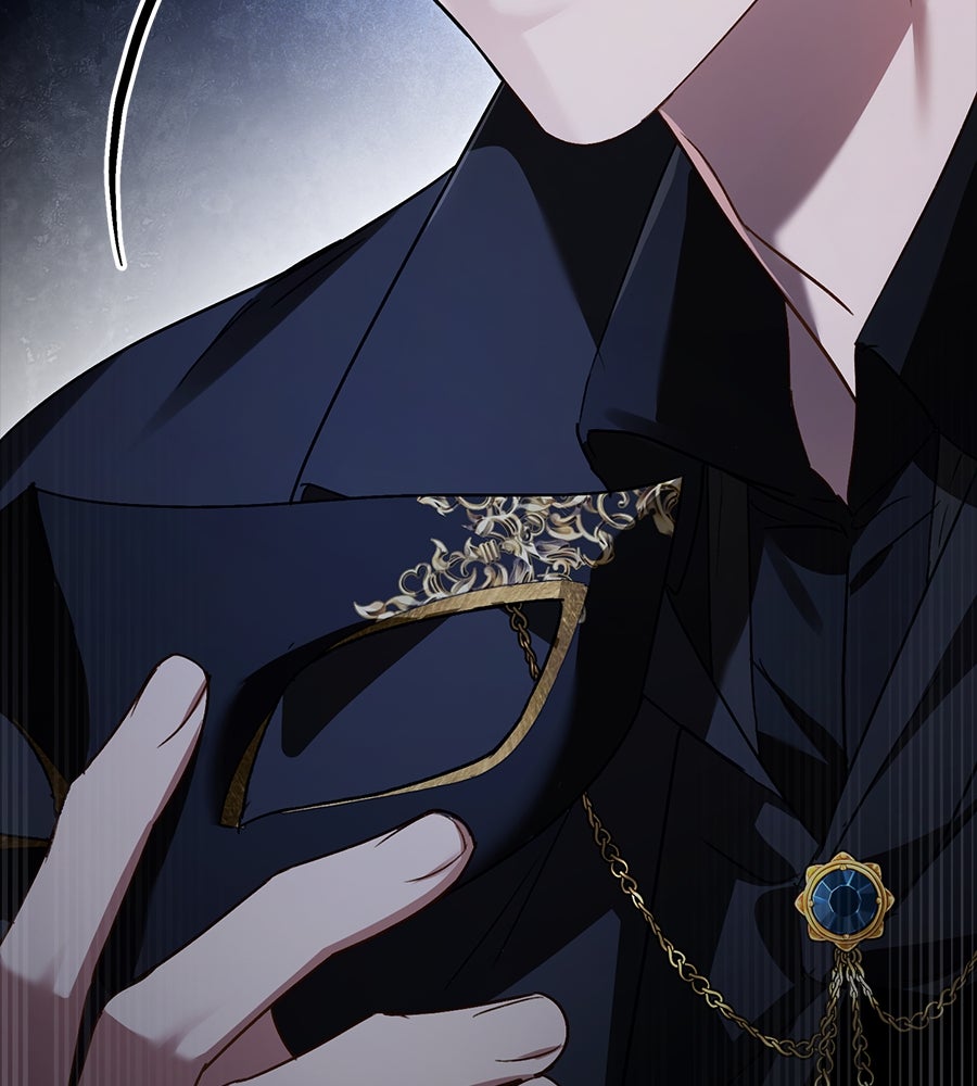 เล่ห์รักชนชั้นสูง - หน้า 32