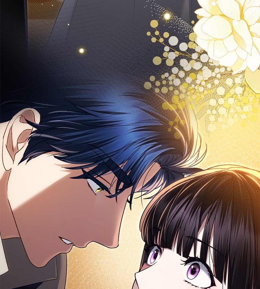 เล่ห์รักชนชั้นสูง - หน้า 8