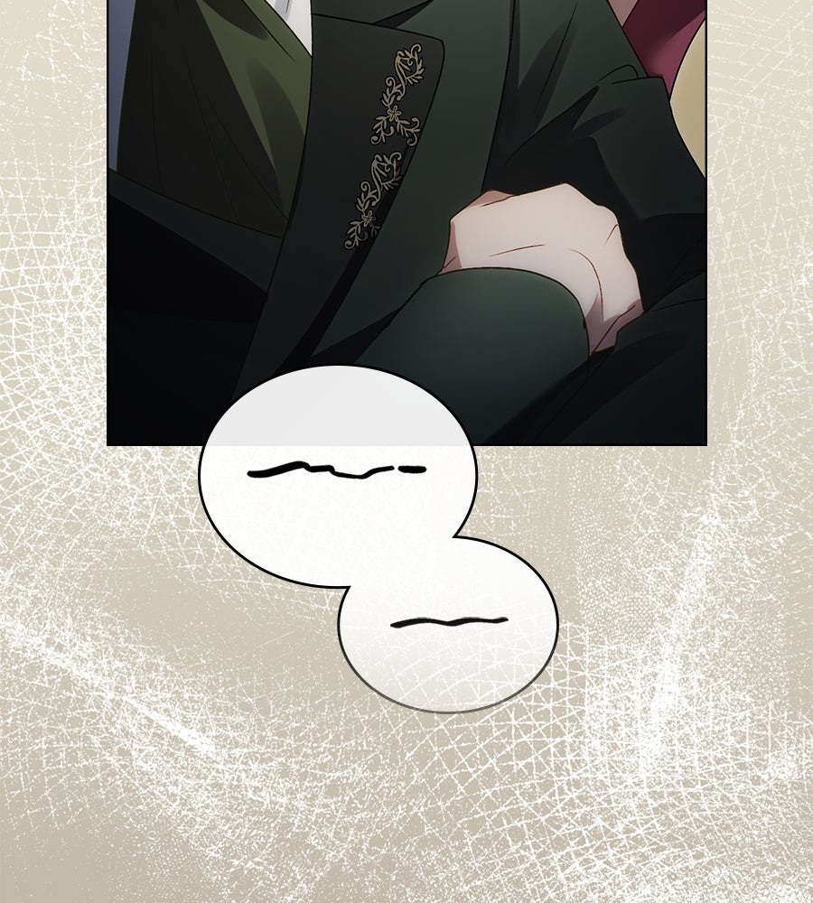 เล่ห์รักชนชั้นสูง - หน้า 35