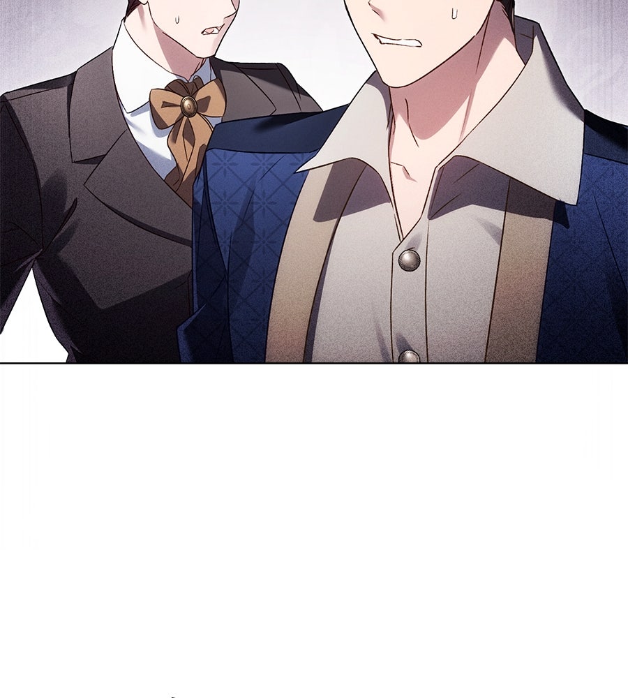 เล่ห์รักชนชั้นสูง - หน้า 10