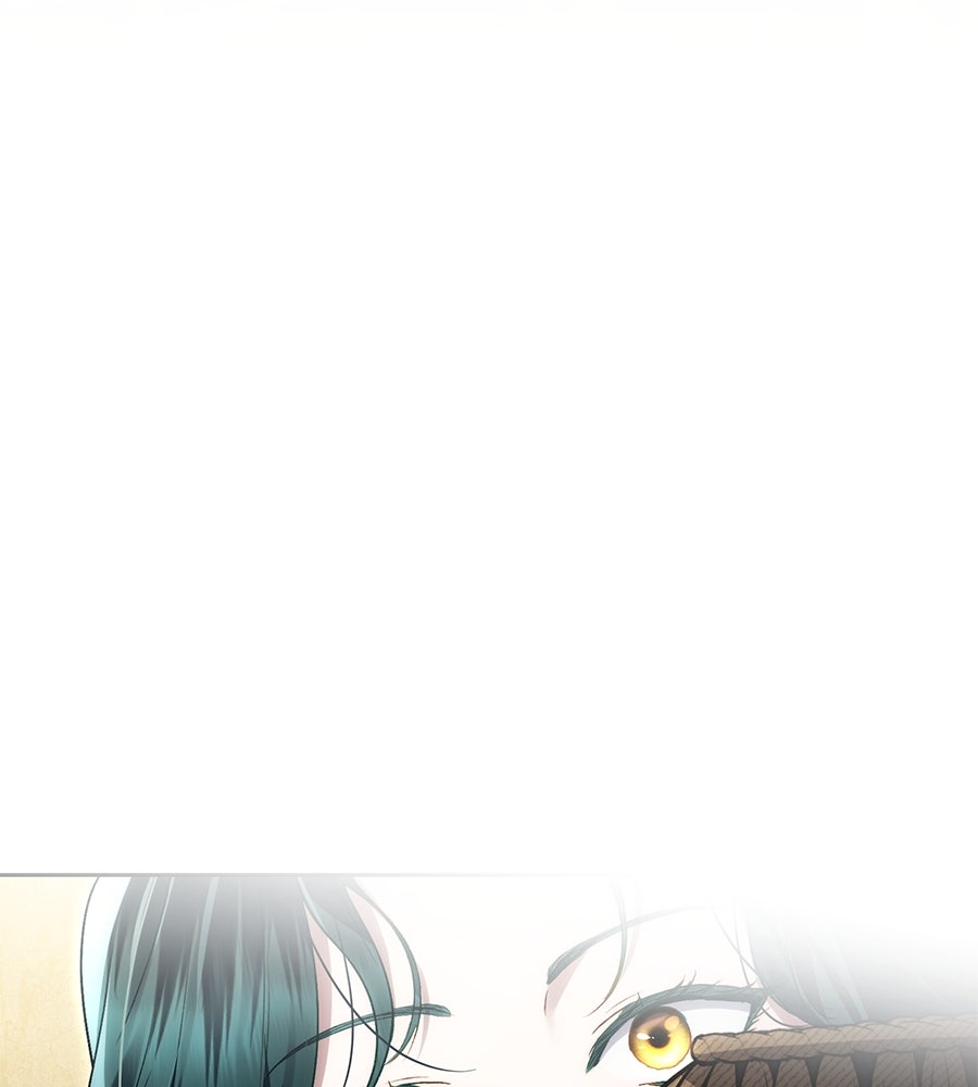 เล่ห์รักชนชั้นสูง - หน้า 3
