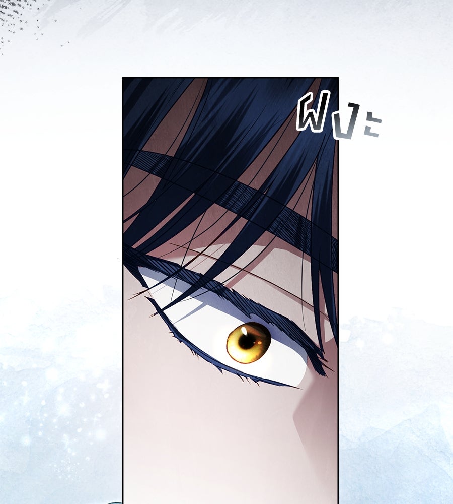 เล่ห์รักชนชั้นสูง - หน้า 116