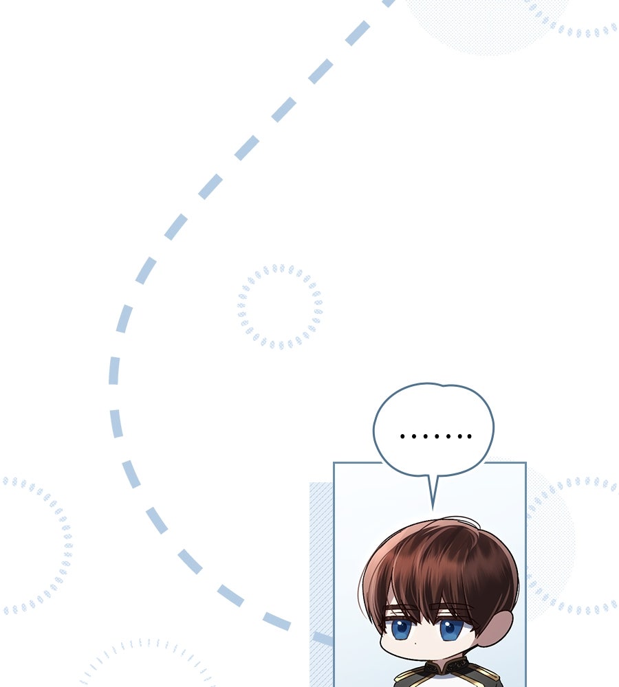 เล่ห์รักชนชั้นสูง - หน้า 128