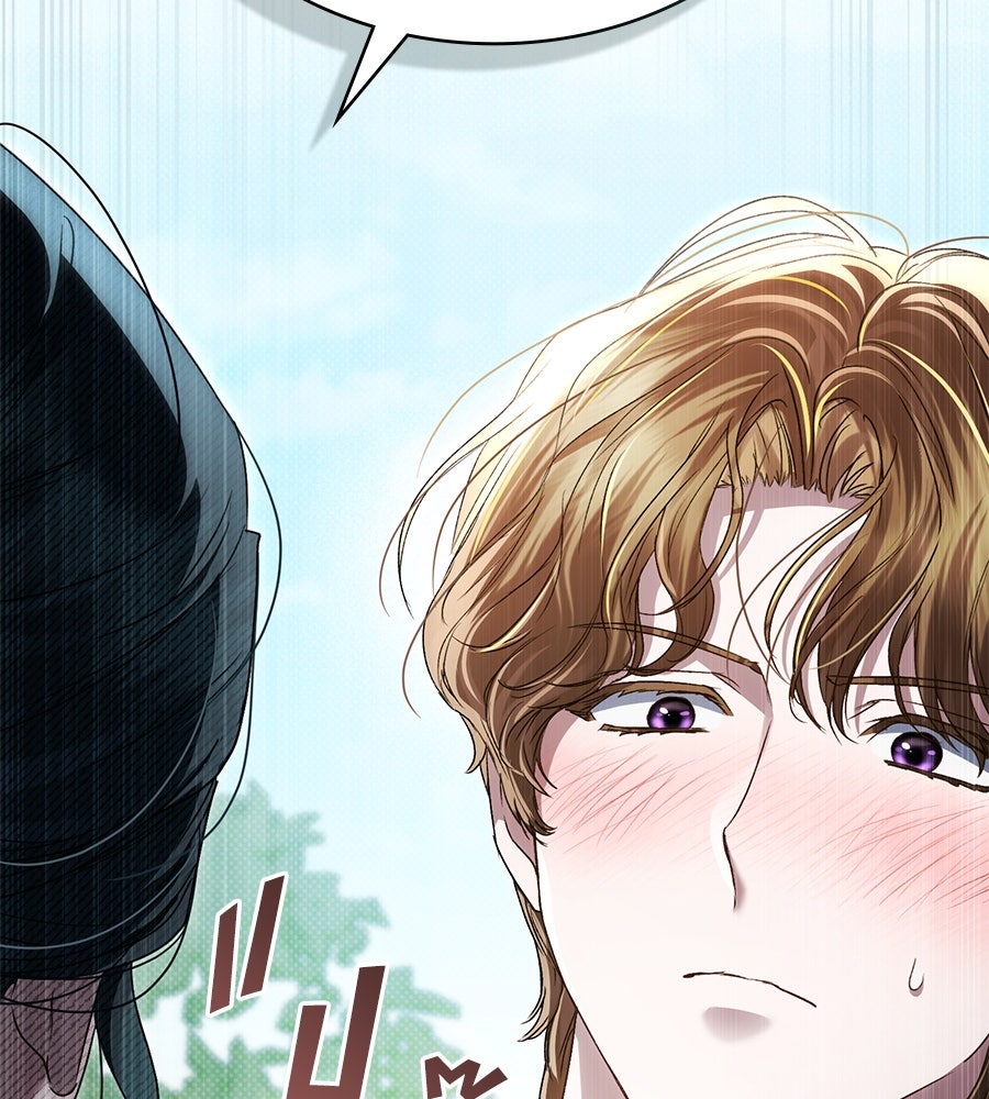เล่ห์รักชนชั้นสูง - หน้า 56