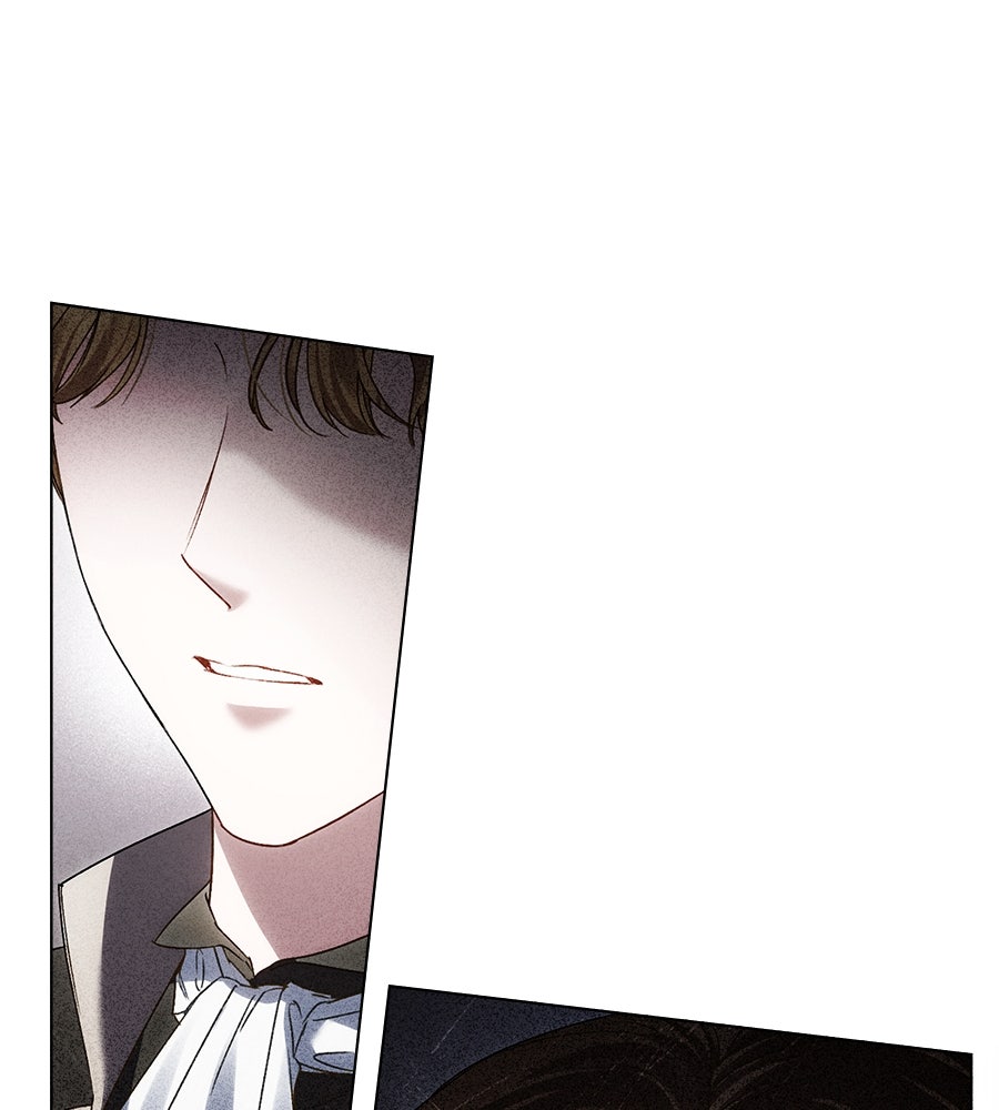 เล่ห์รักชนชั้นสูง - หน้า 7