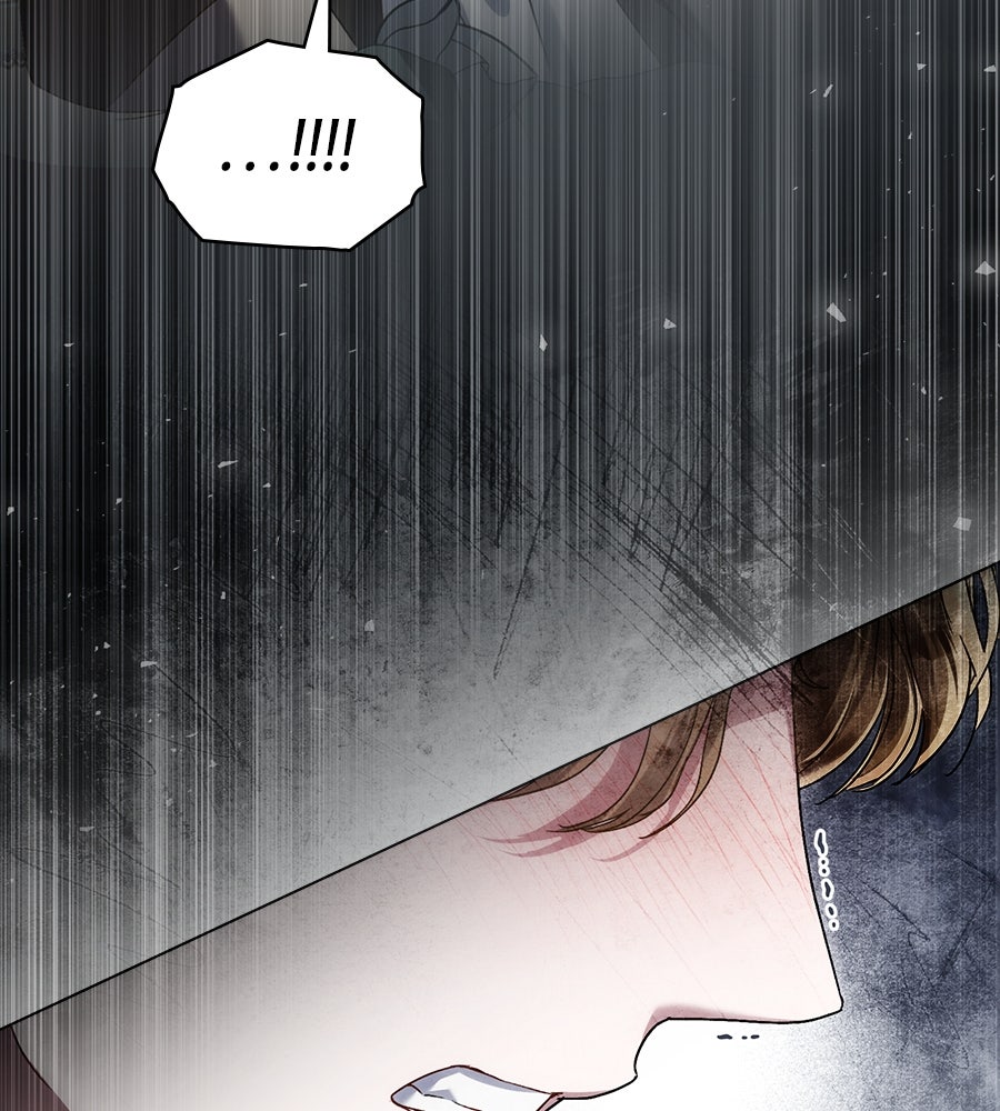 เล่ห์รักชนชั้นสูง - หน้า 42