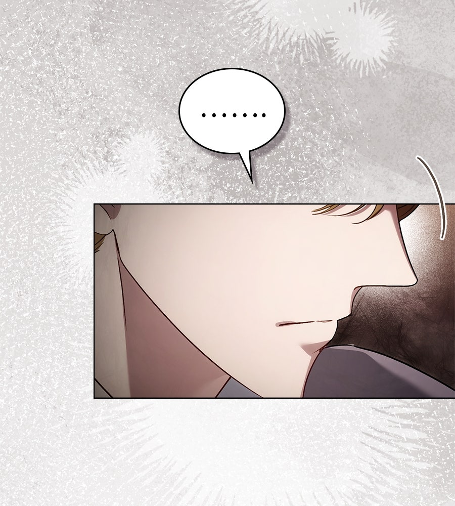 เล่ห์รักชนชั้นสูง - หน้า 46