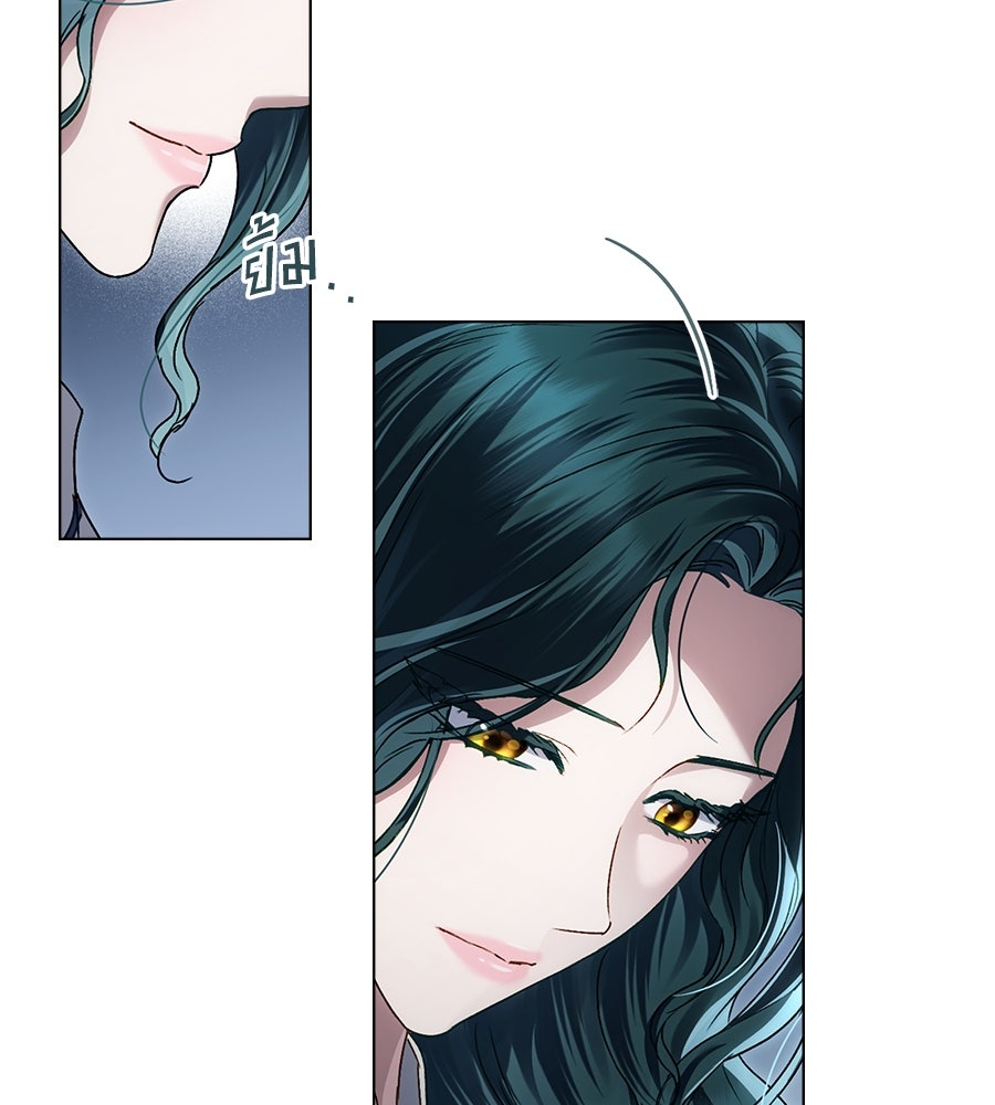 เล่ห์รักชนชั้นสูง - หน้า 116