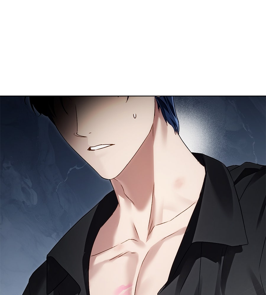 เล่ห์รักชนชั้นสูง - หน้า 83
