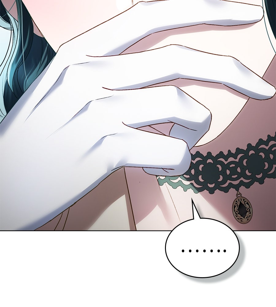 เล่ห์รักชนชั้นสูง - หน้า 56