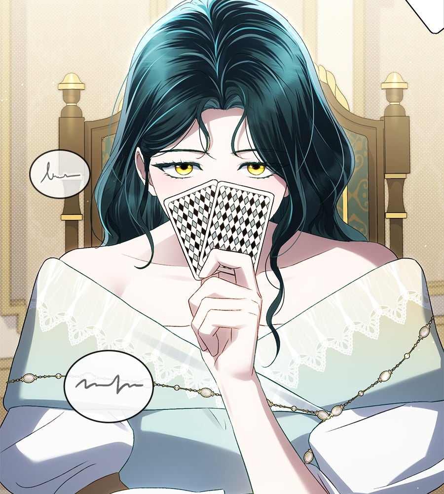 เล่ห์รักชนชั้นสูง - หน้า 59