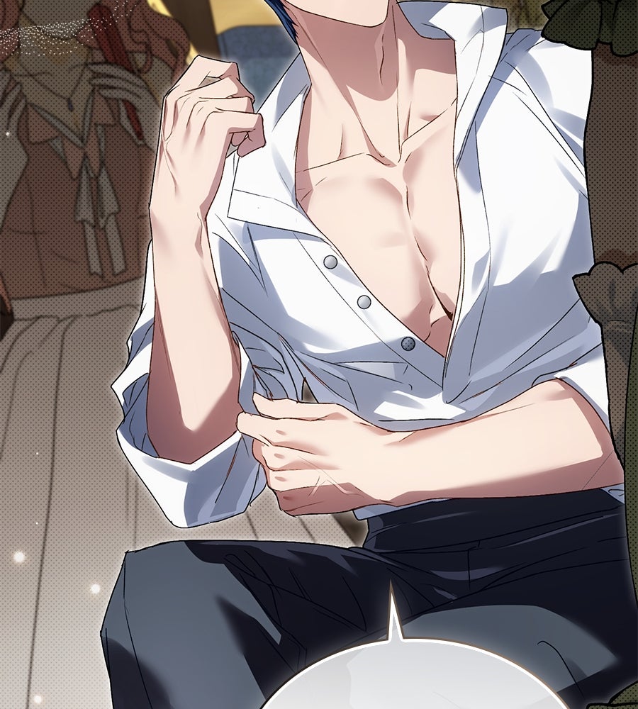 เล่ห์รักชนชั้นสูง - หน้า 71