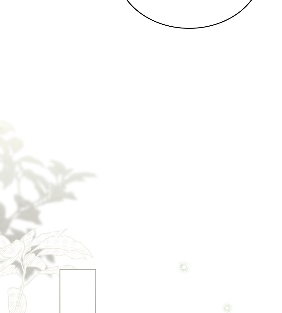 เล่ห์รักชนชั้นสูง - หน้า 72