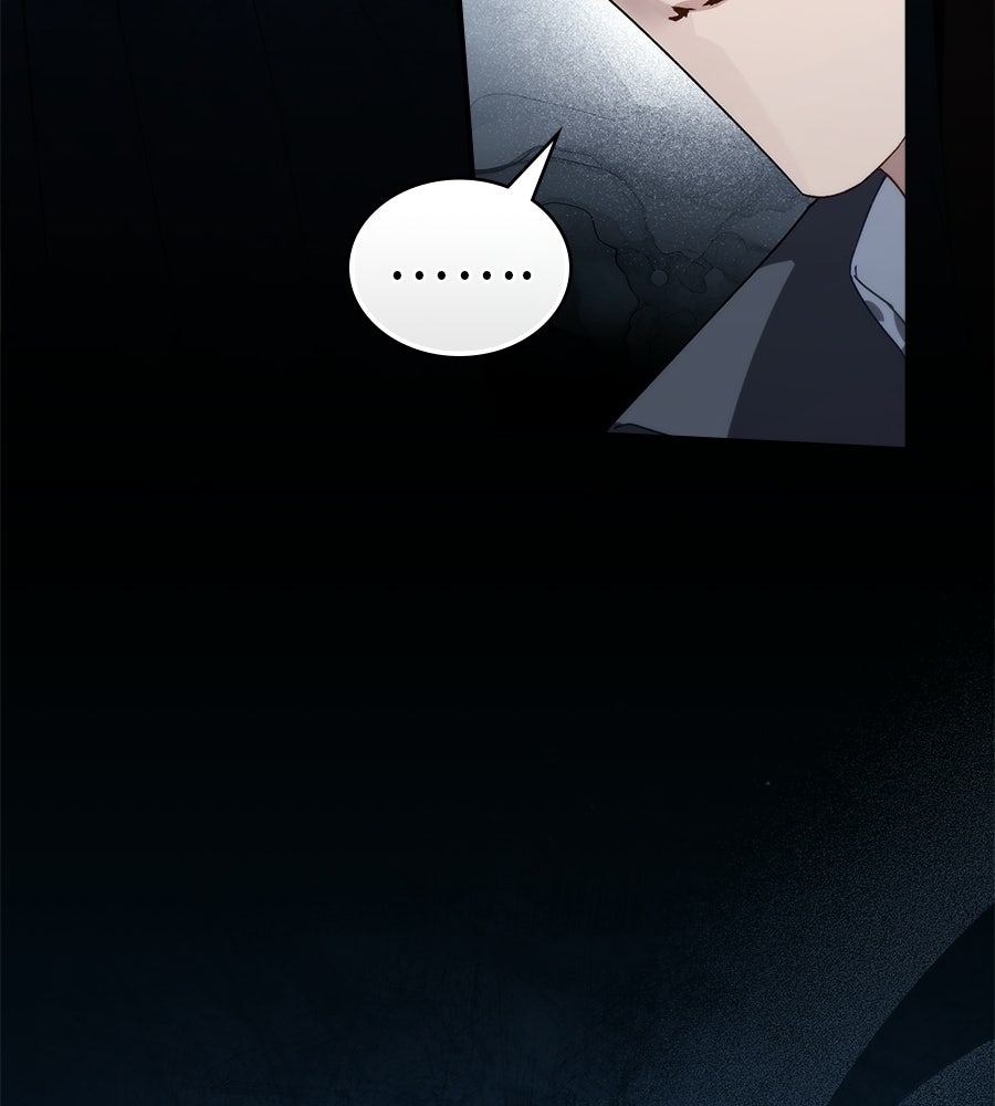 เล่ห์รักชนชั้นสูง - หน้า 6