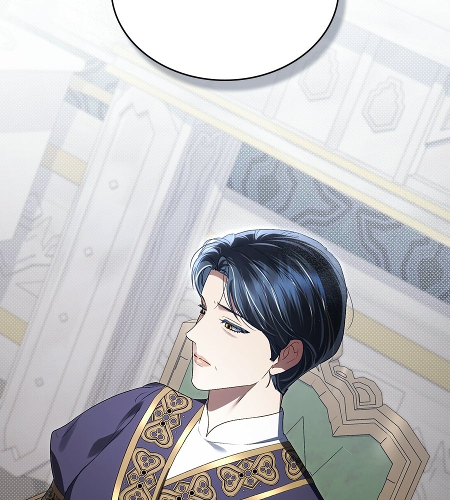 เล่ห์รักชนชั้นสูง - หน้า 29